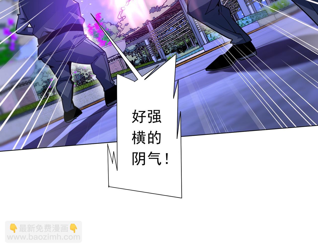 第211话 好事成双！(1/4)-第251话