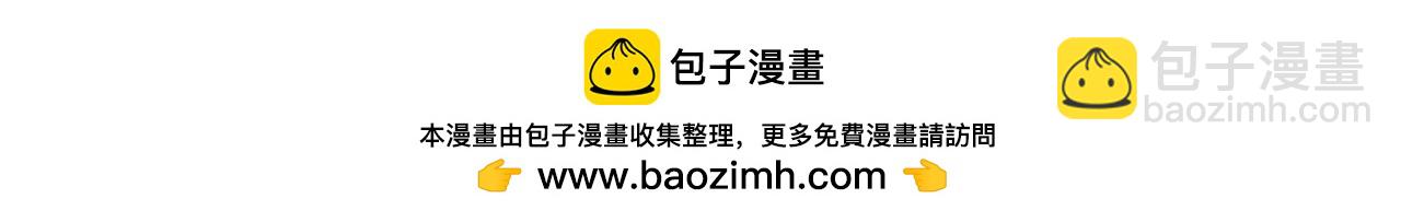 第211话 好事成双！(1/4)-第251话
