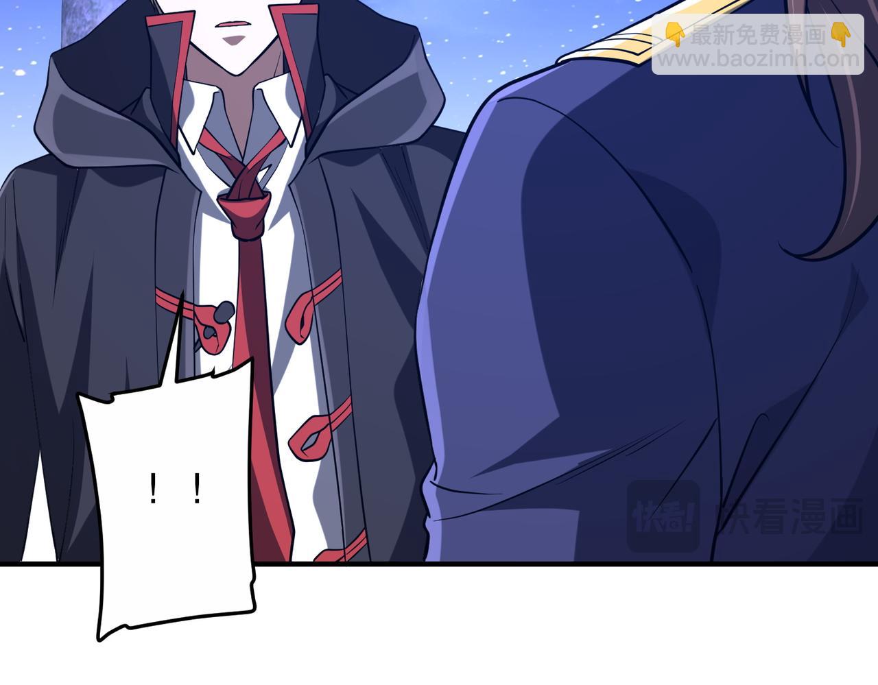 第213话 线索终于串起来了！（加更(1/4)-第253话