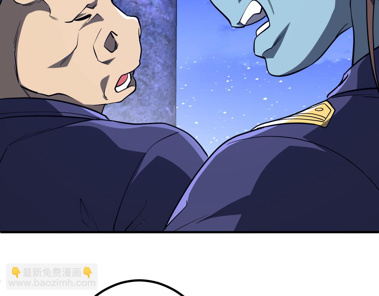 第213话 线索终于串起来了！（加更(1/4)-第253话