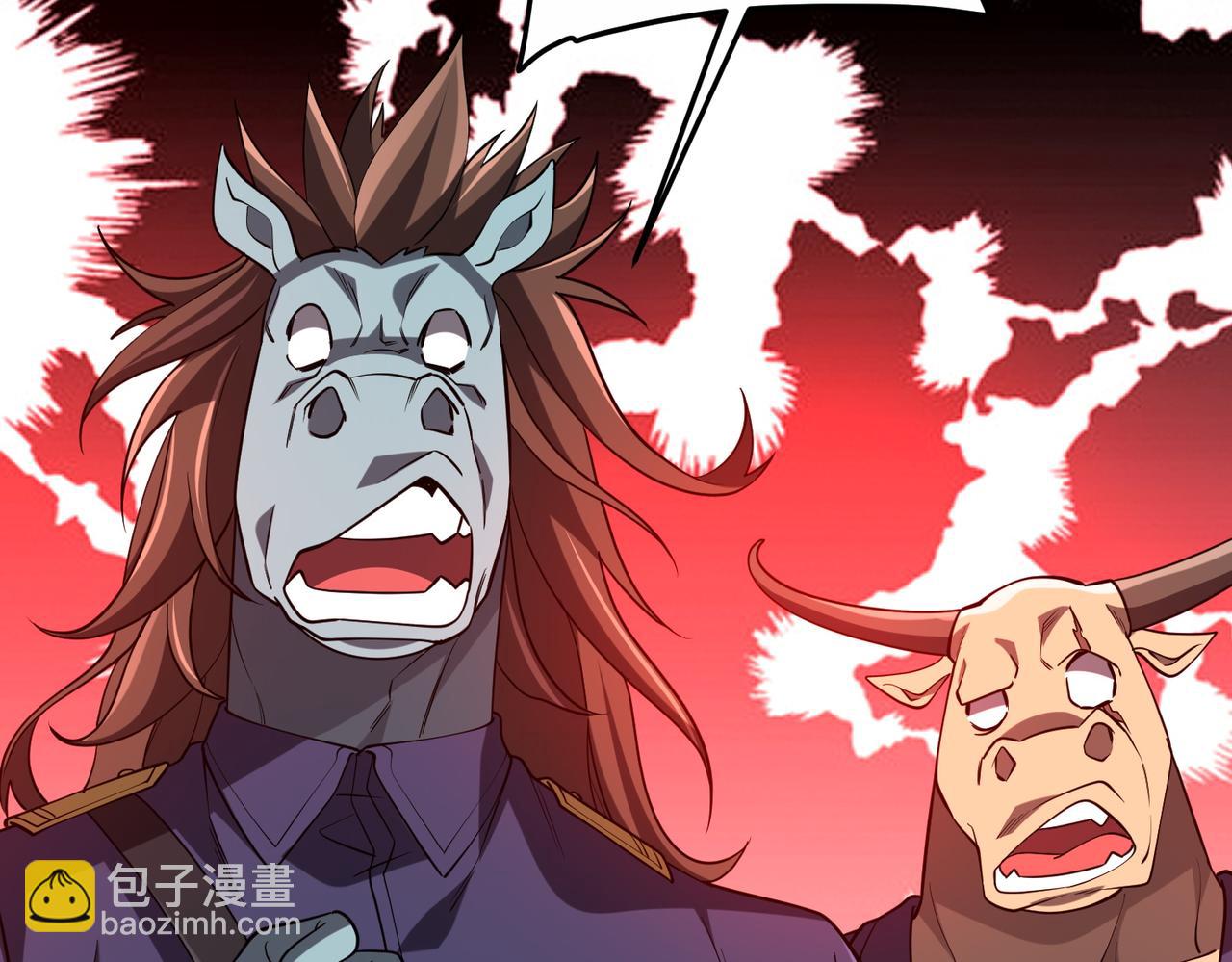 第213话 线索终于串起来了！（加更(1/4)-第253话