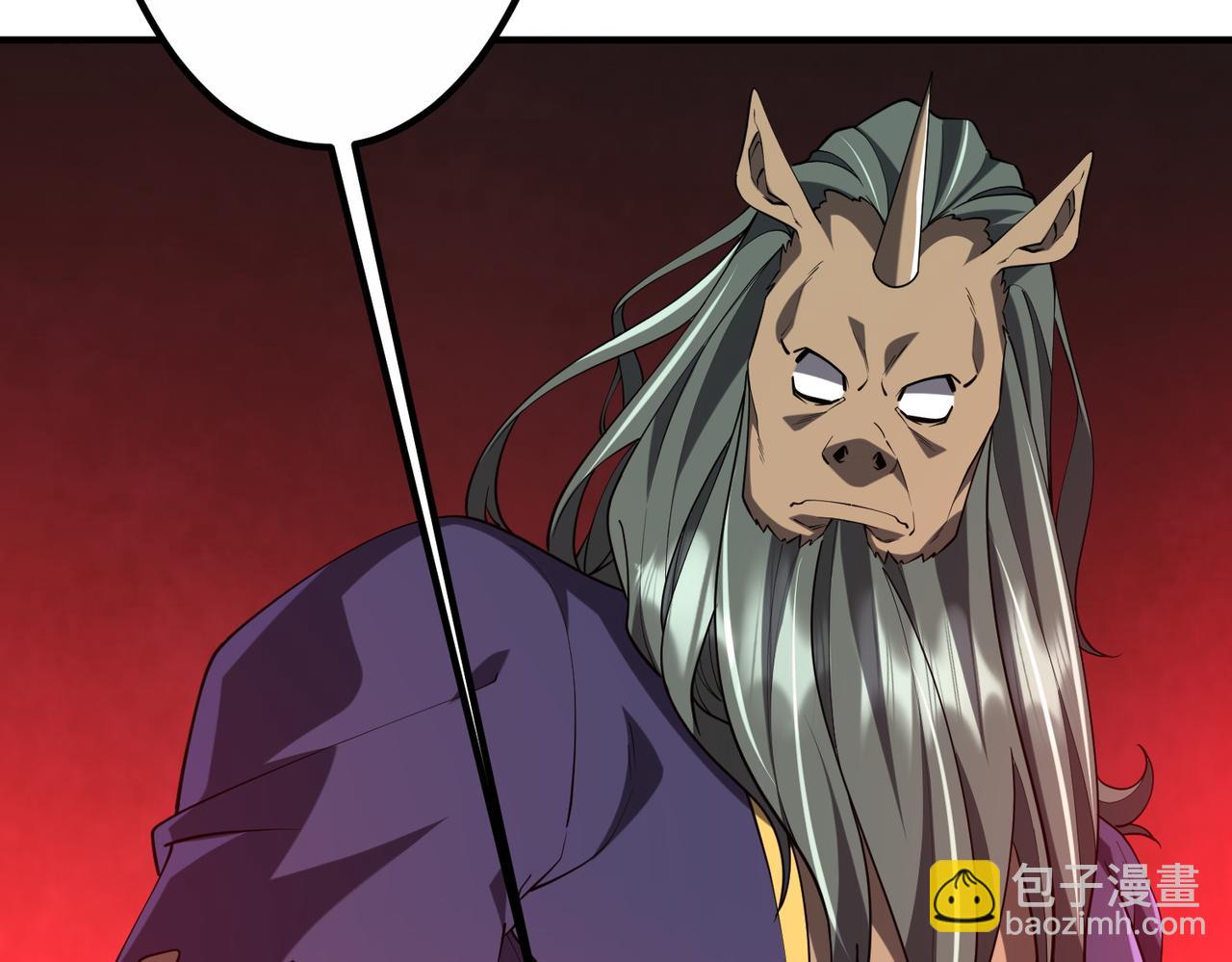 第215话 得道者多助！(1/5)-第255话