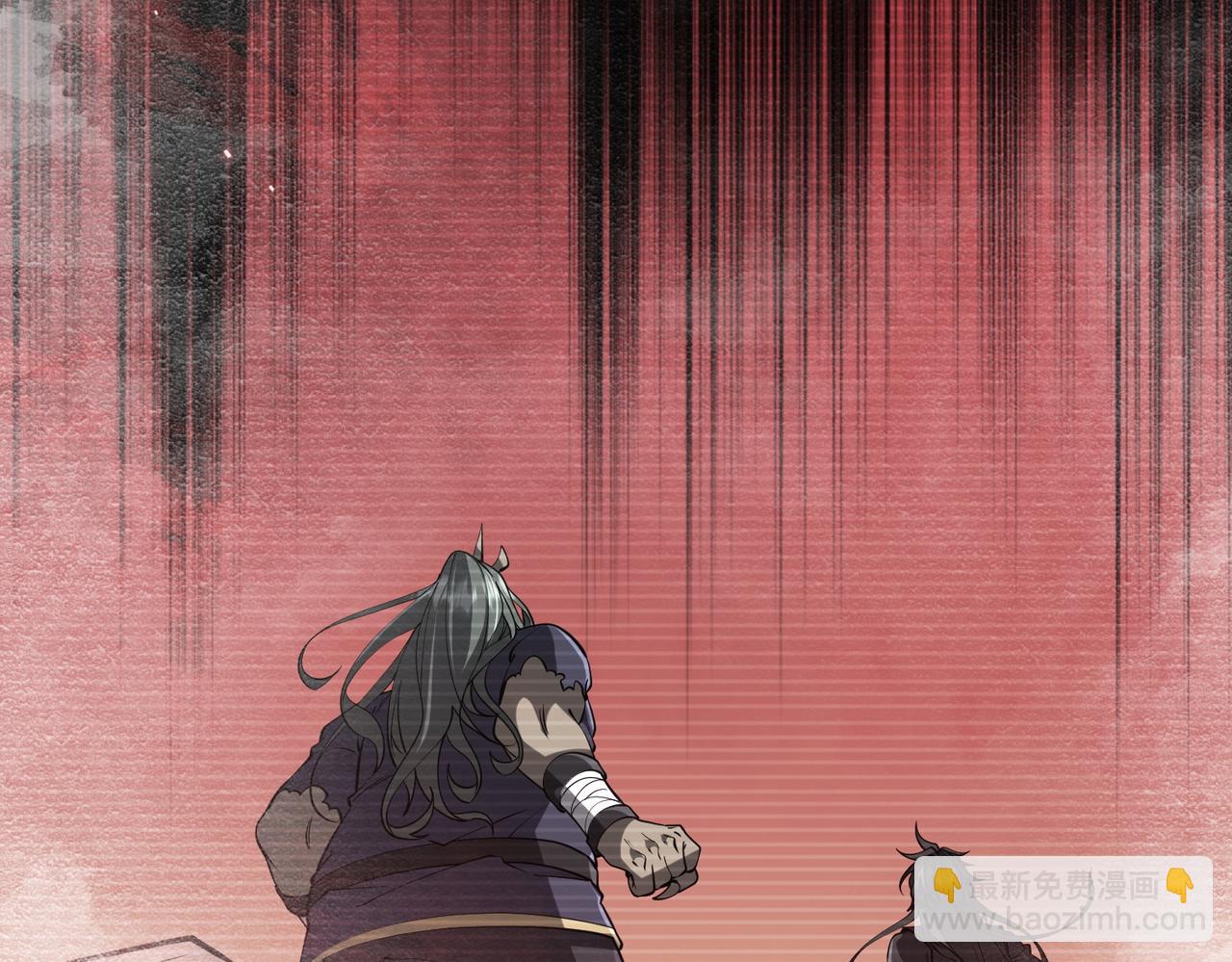 第217话 绑定噩梦之眼！(1/5)-第257话
