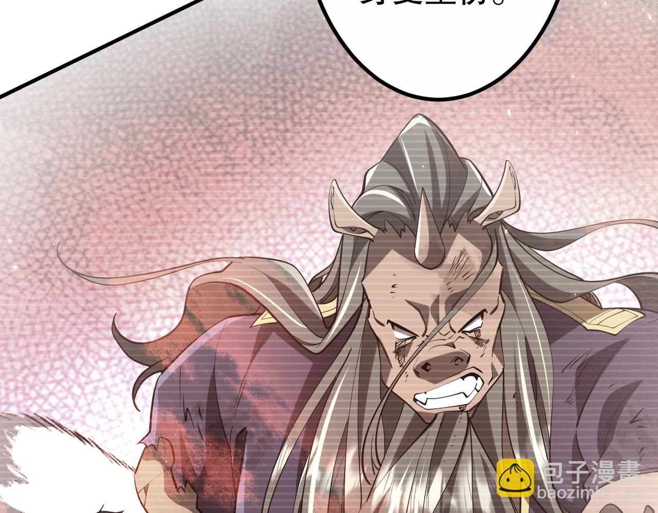 第217话 绑定噩梦之眼！(1/5)-第257话