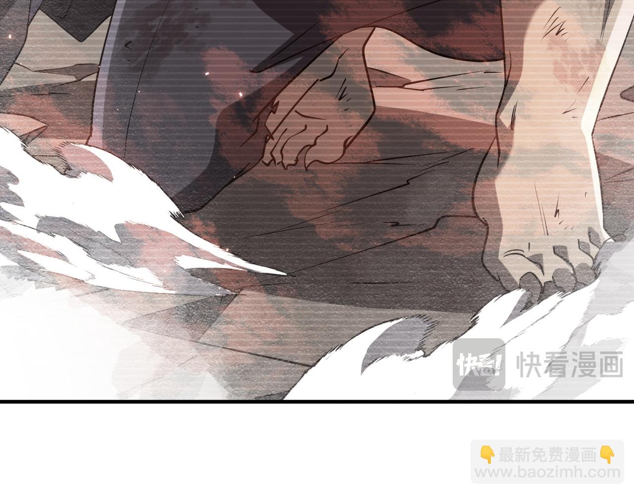 第217话 绑定噩梦之眼！(1/5)-第257话
