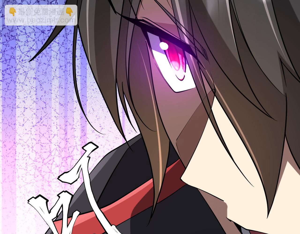 第217话 绑定噩梦之眼！(1/5)-第257话