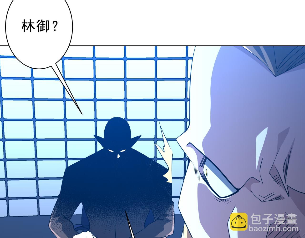 第219话 湖畔的血光!(1/4)-第259话