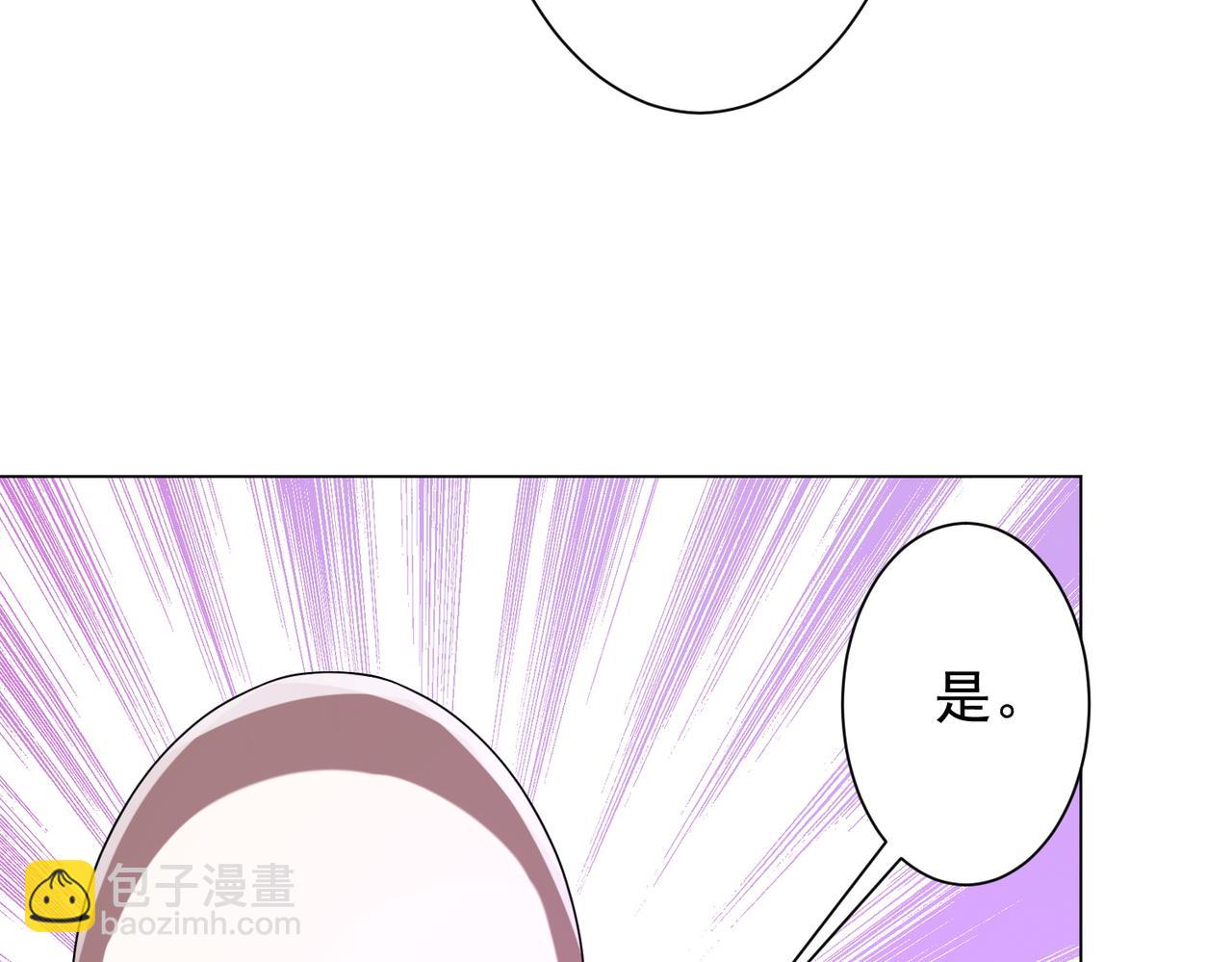 第219话 湖畔的血光!(1/4)-第259话