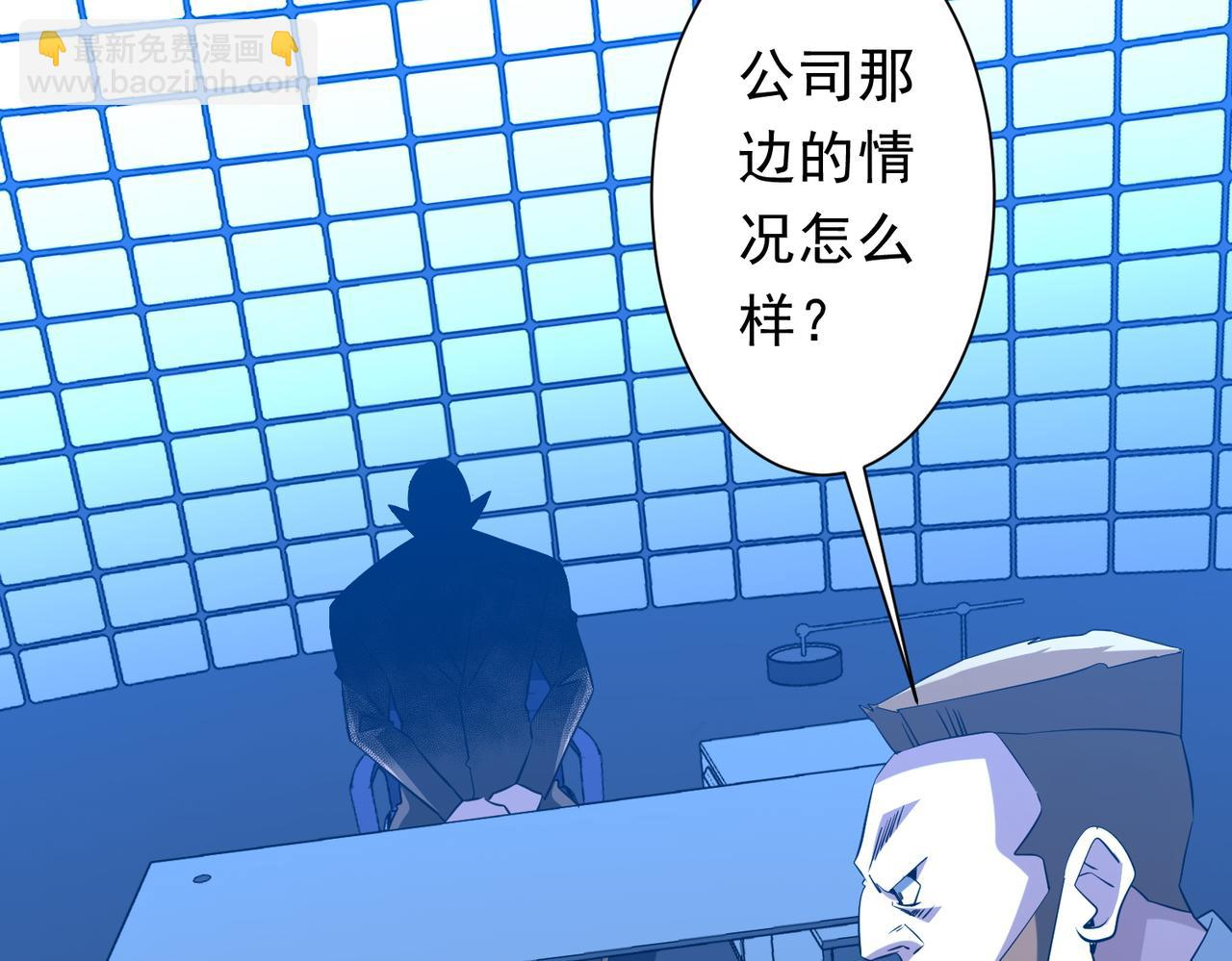 第219话 湖畔的血光!(1/4)-第259话