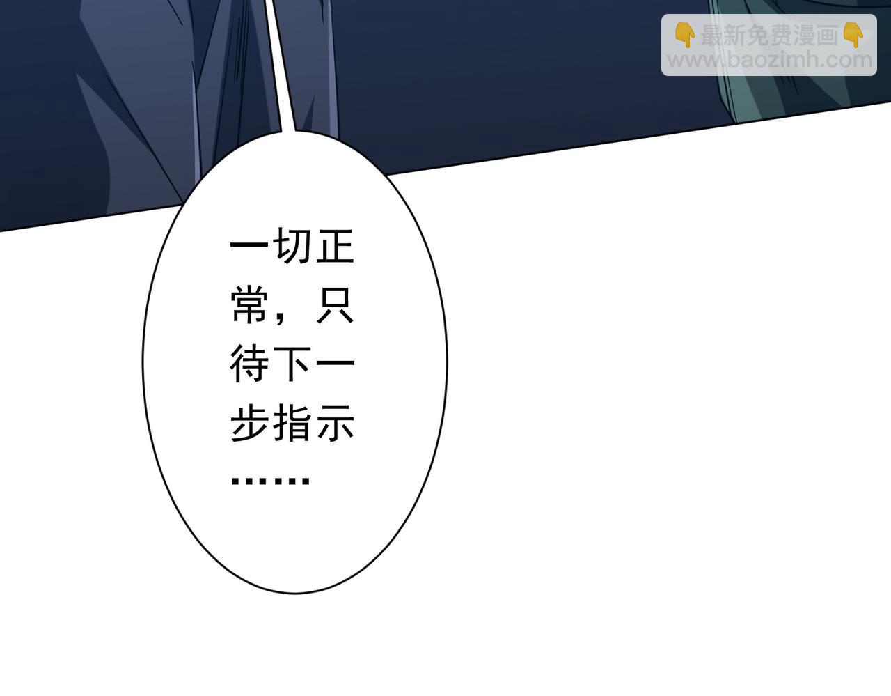 第219话 湖畔的血光!(1/4)-第259话