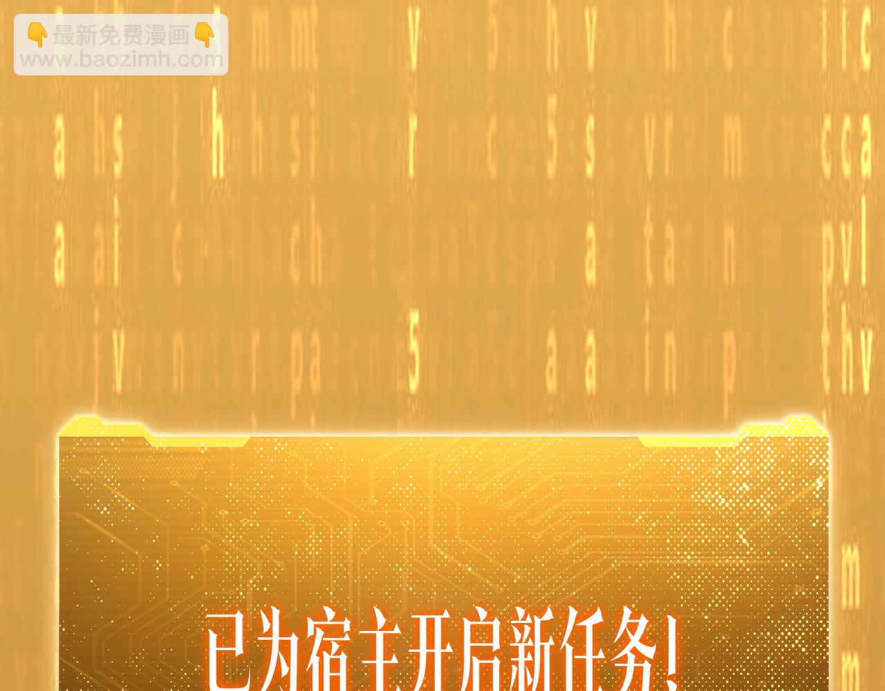 第219话 湖畔的血光!(1/4)-第259话