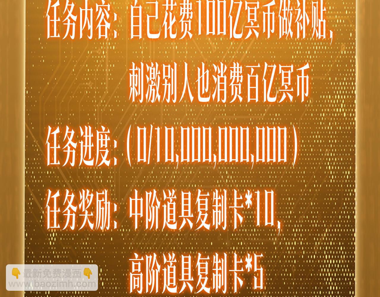 第219话 湖畔的血光!(1/4)-第259话