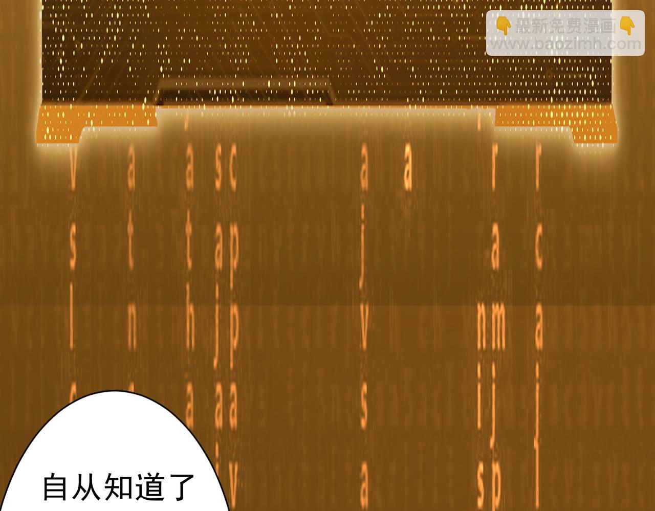 第219话 湖畔的血光!(1/4)-第259话