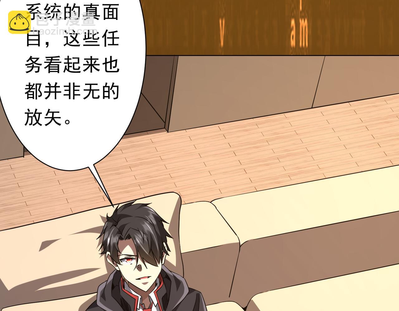 第219话 湖畔的血光!(1/4)-第259话