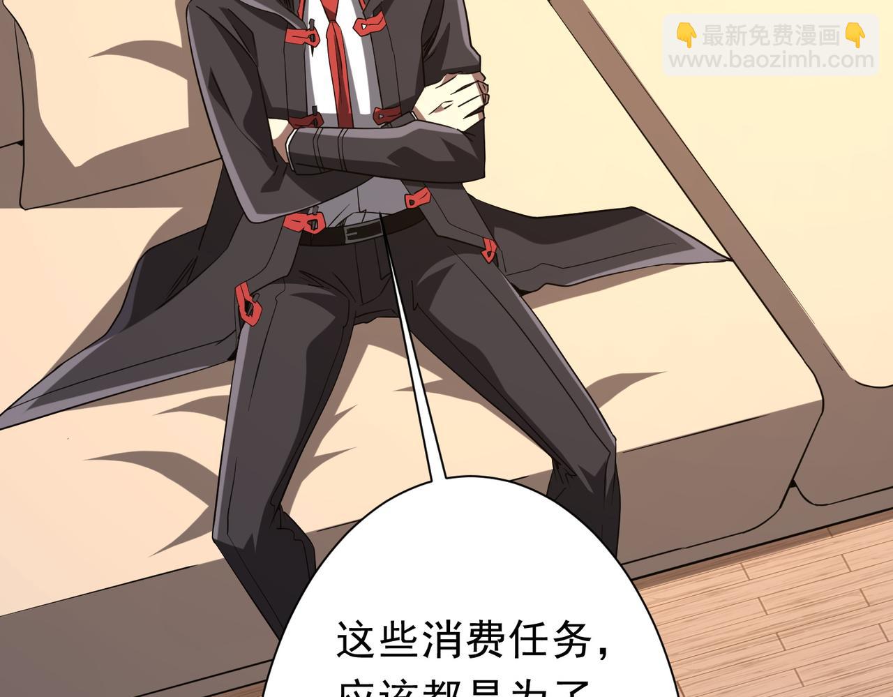 第219话 湖畔的血光!(1/4)-第259话