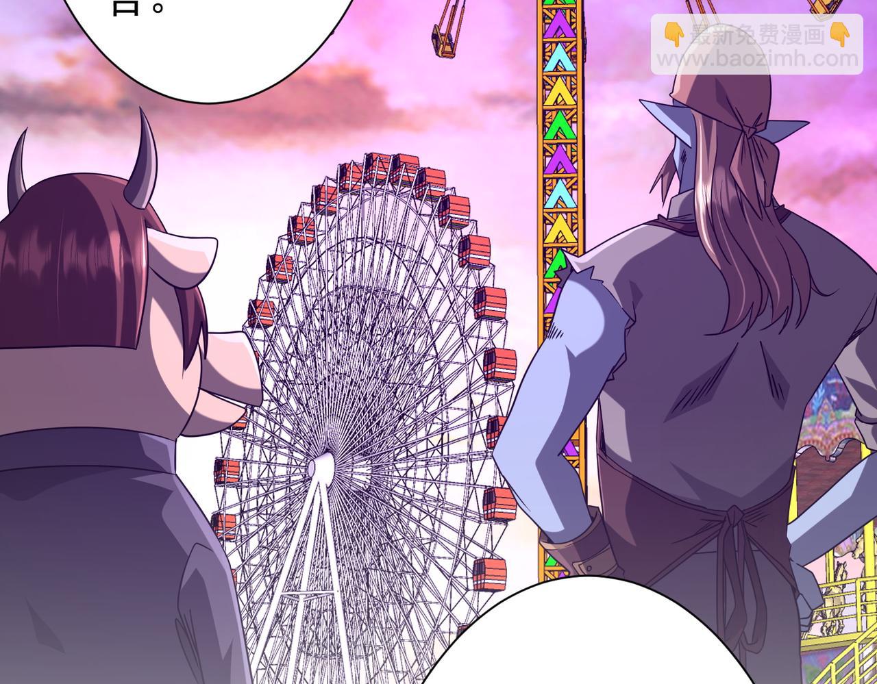 第219话 湖畔的血光!(1/4)-第259话