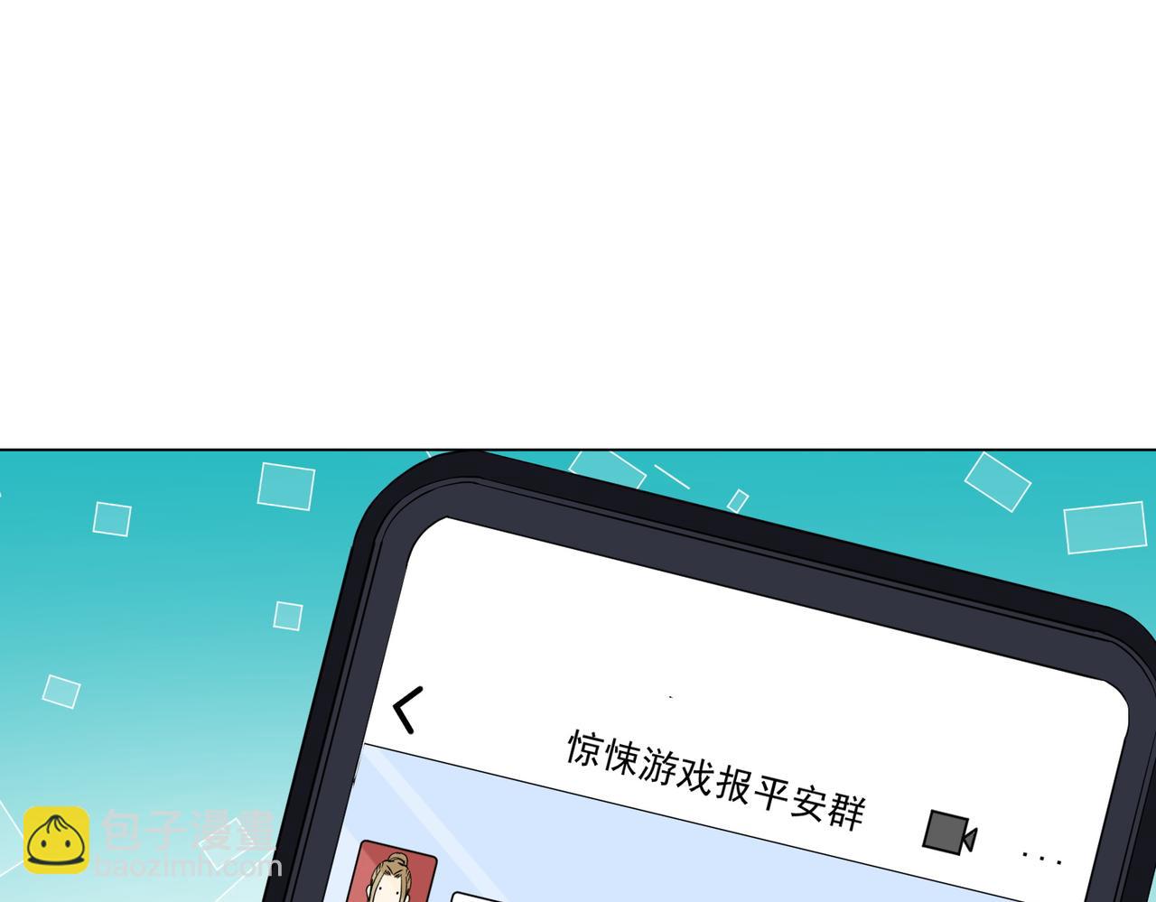 第219话 湖畔的血光!(1/4)-第259话