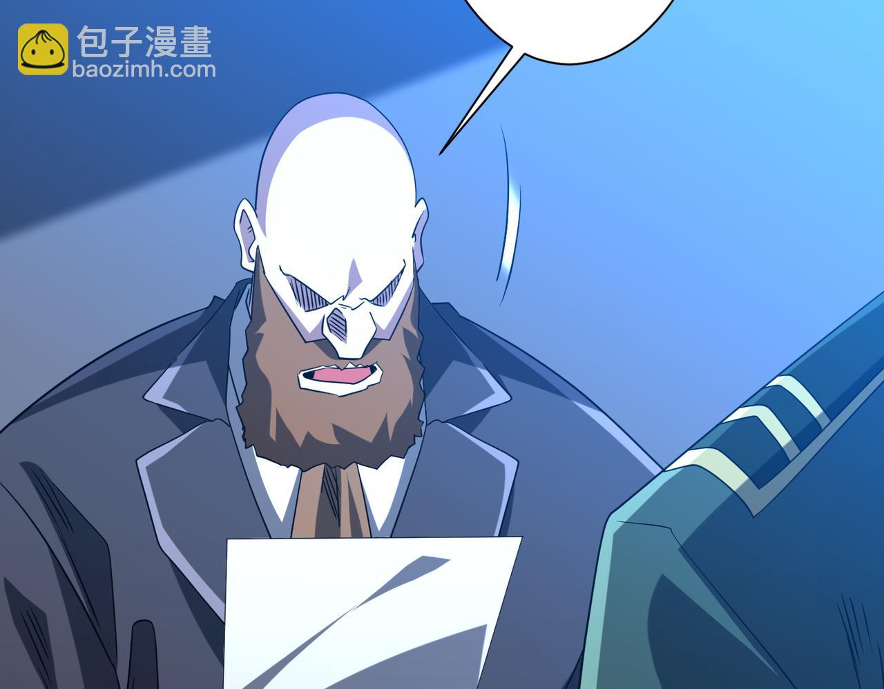 第219话 湖畔的血光!(1/4)-第259话