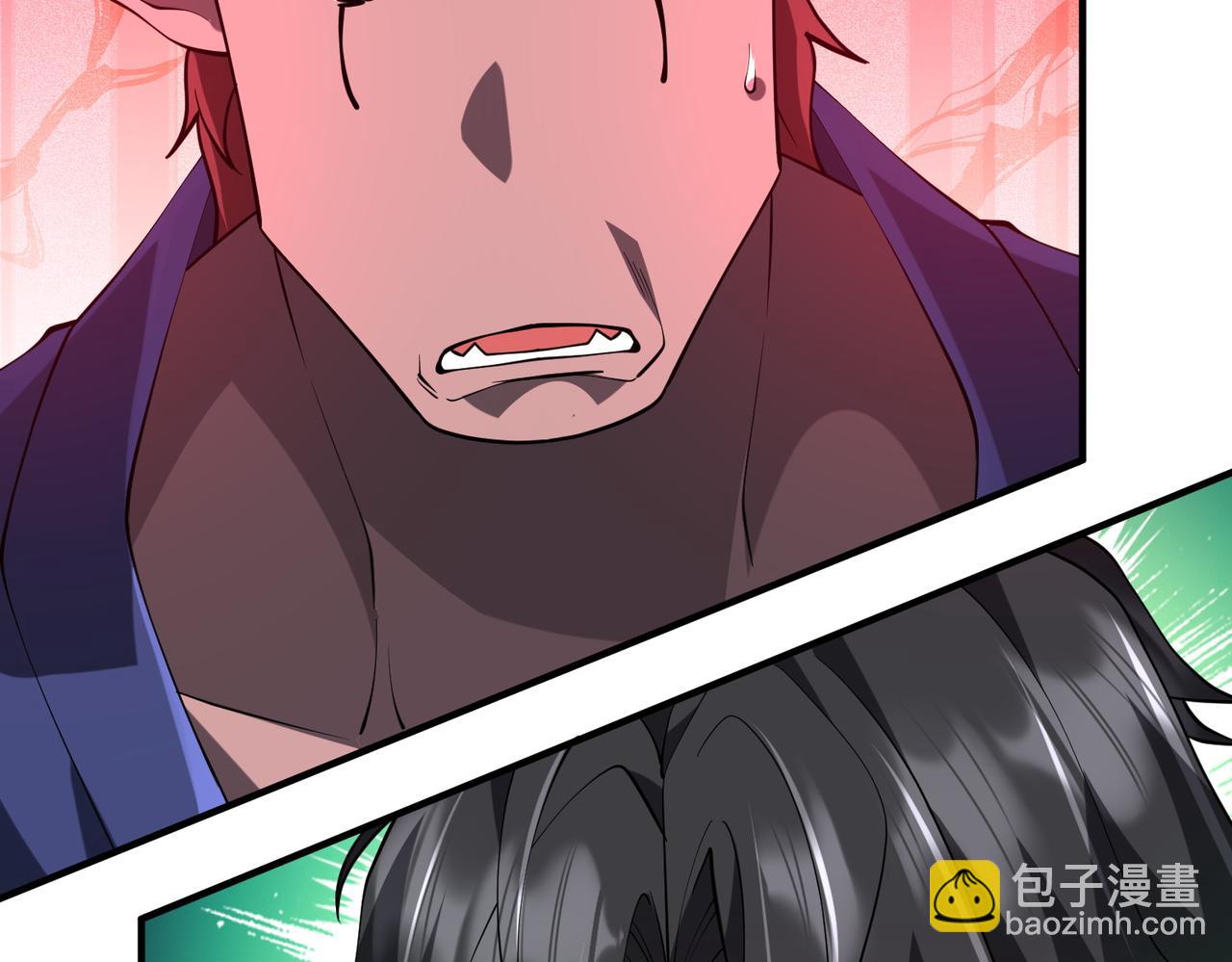第211话 都是熟人啊！(1/4)-第261话