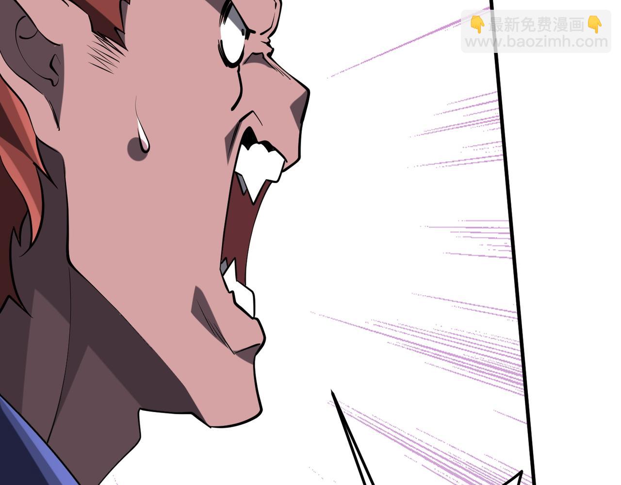 第211话 都是熟人啊！(1/4)-第261话