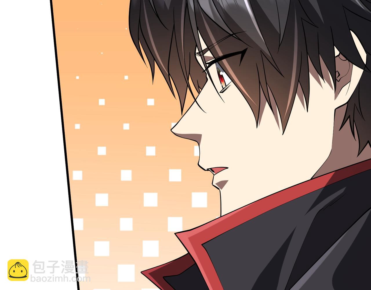 第211话 都是熟人啊！(1/4)-第261话