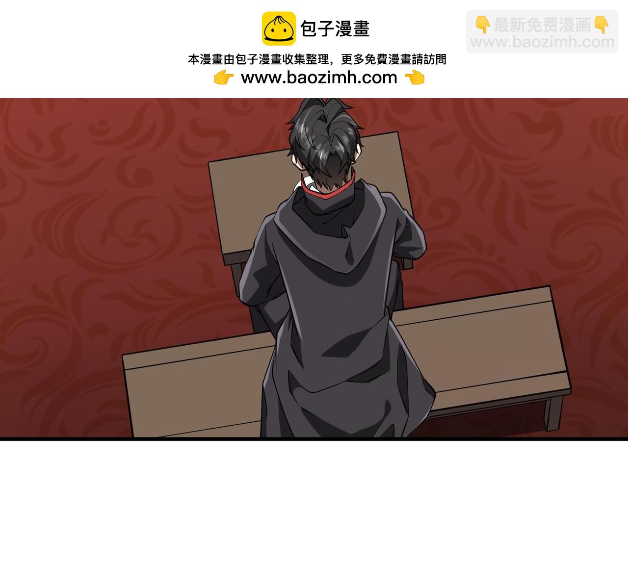 第211话 都是熟人啊！(1/4)-第261话
