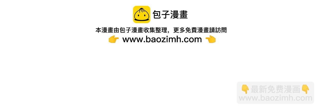 更新说明-第263话