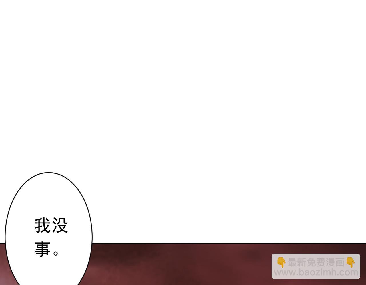 第224话 审问！(1/4)-第265话