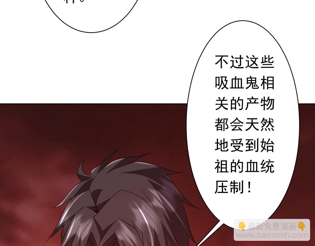 第224话 审问！(1/4)-第265话