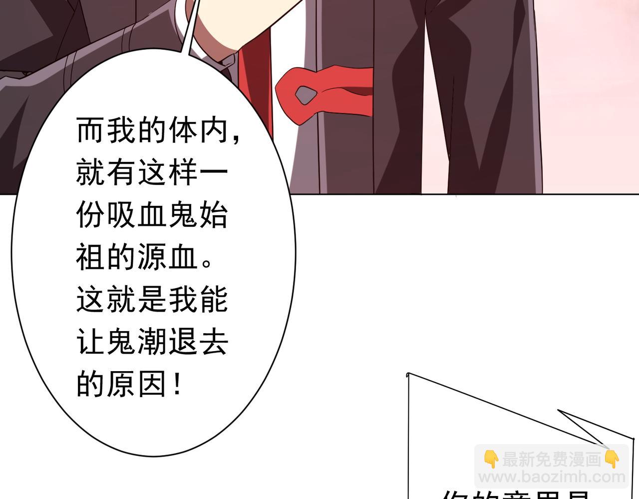 第224话 审问！(1/4)-第265话