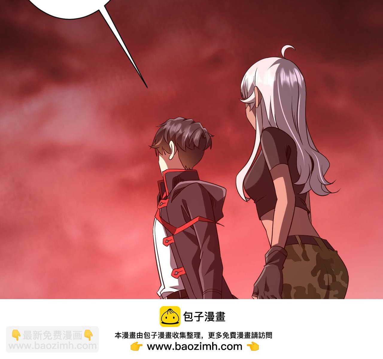 第224话 审问！(1/4)-第265话