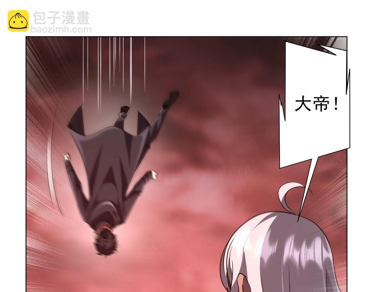 第224话 审问！(1/4)-第265话