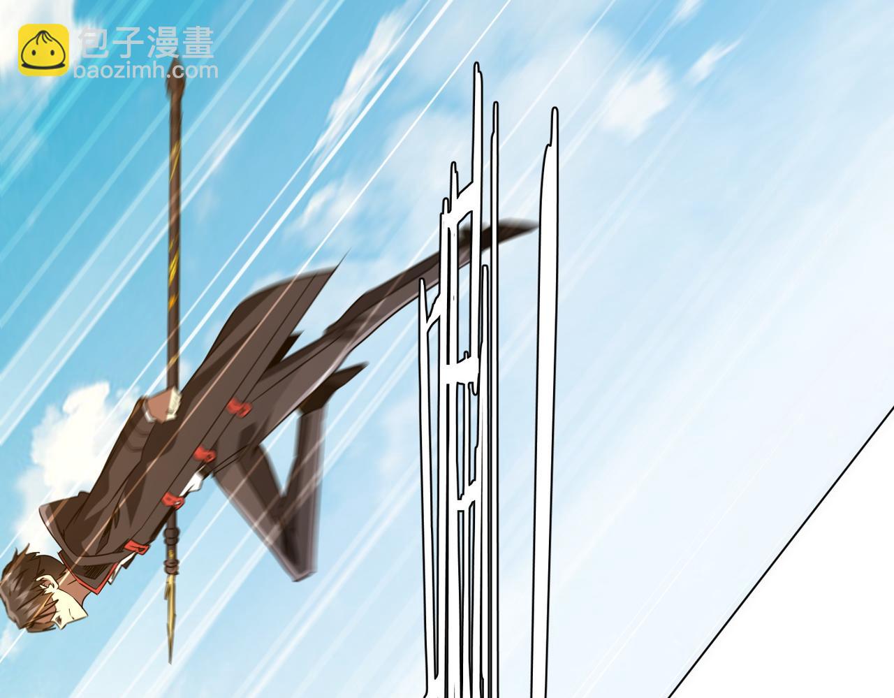 第227话 引蛇出洞！(1/3)-第267话
