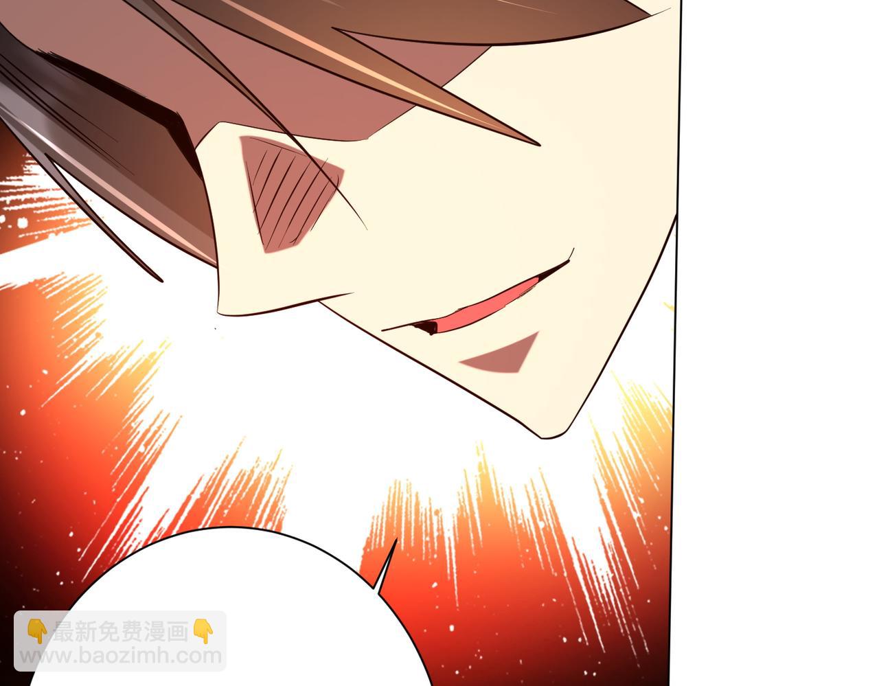 第227话 引蛇出洞！(1/3)-第267话