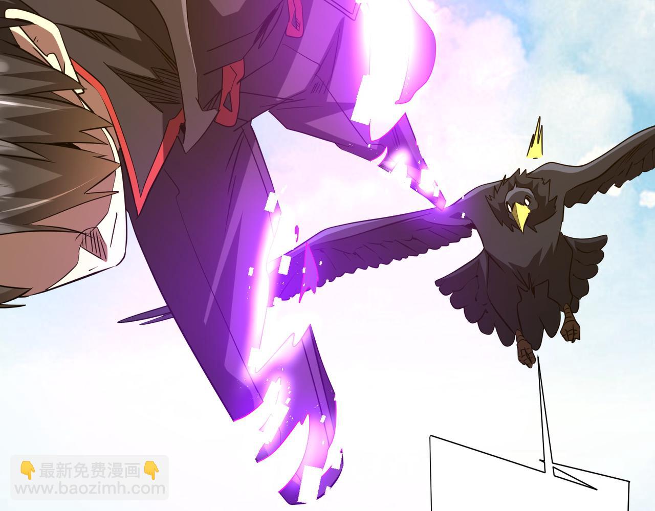 第227话 引蛇出洞！(1/3)-第267话