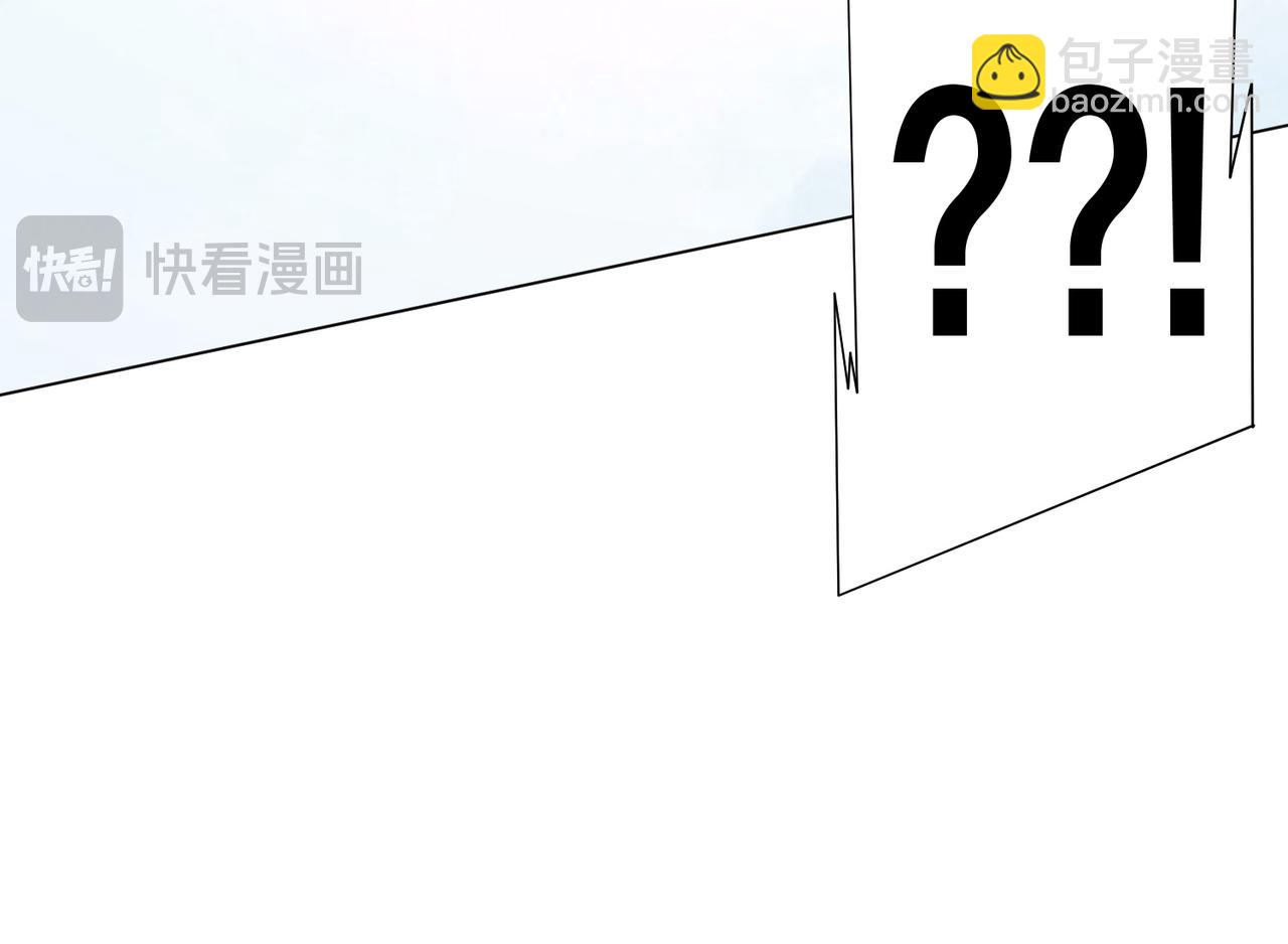 第227话 引蛇出洞！(1/3)-第267话