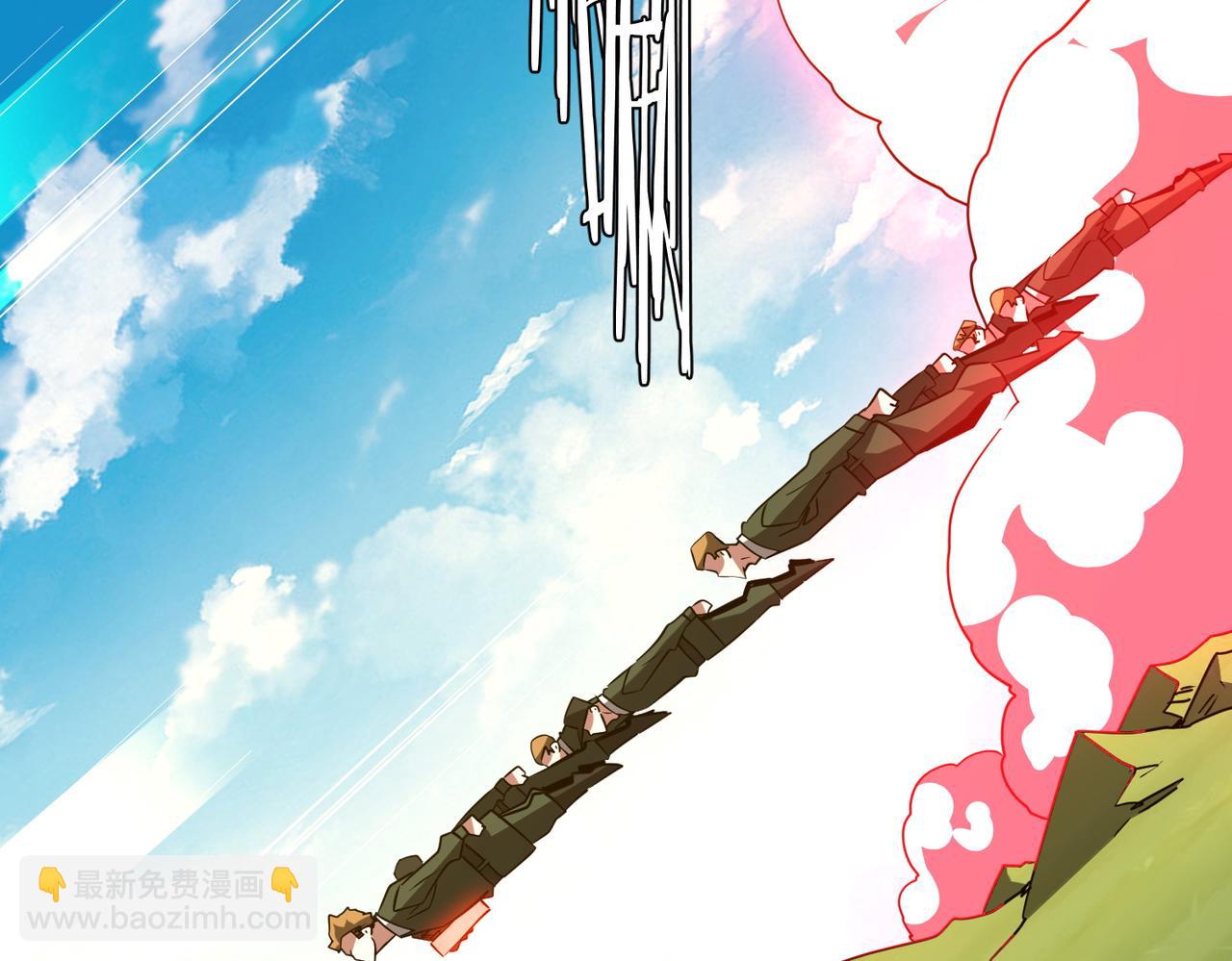 第227话 引蛇出洞！(1/3)-第267话