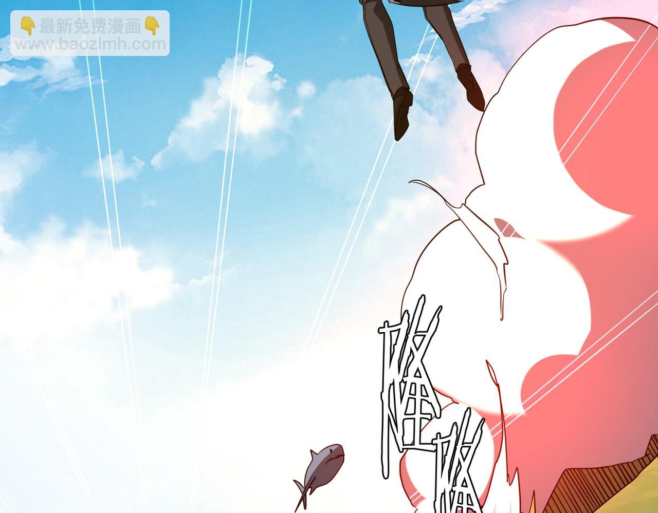 第229话 横扫米军基地！(1/4)-第269话