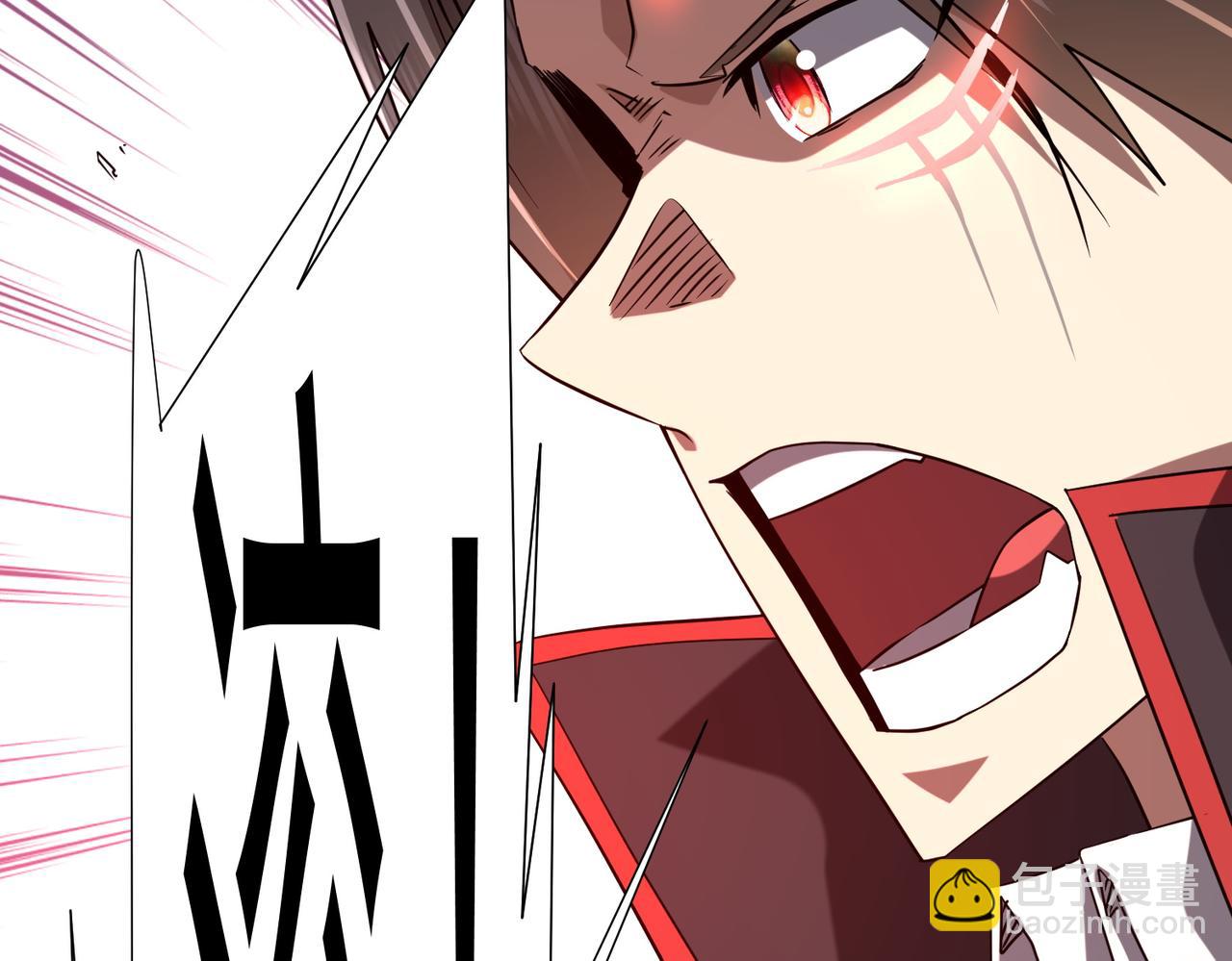 第229话 横扫米军基地！(1/4)-第269话