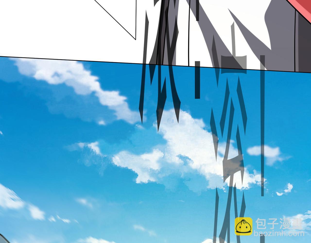 第229话 横扫米军基地！(1/4)-第269话