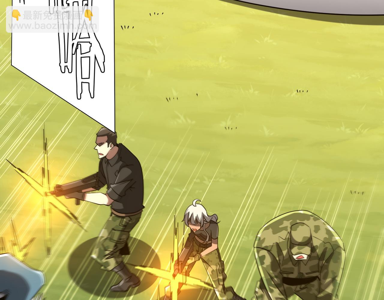 第229话 横扫米军基地！(1/4)-第269话