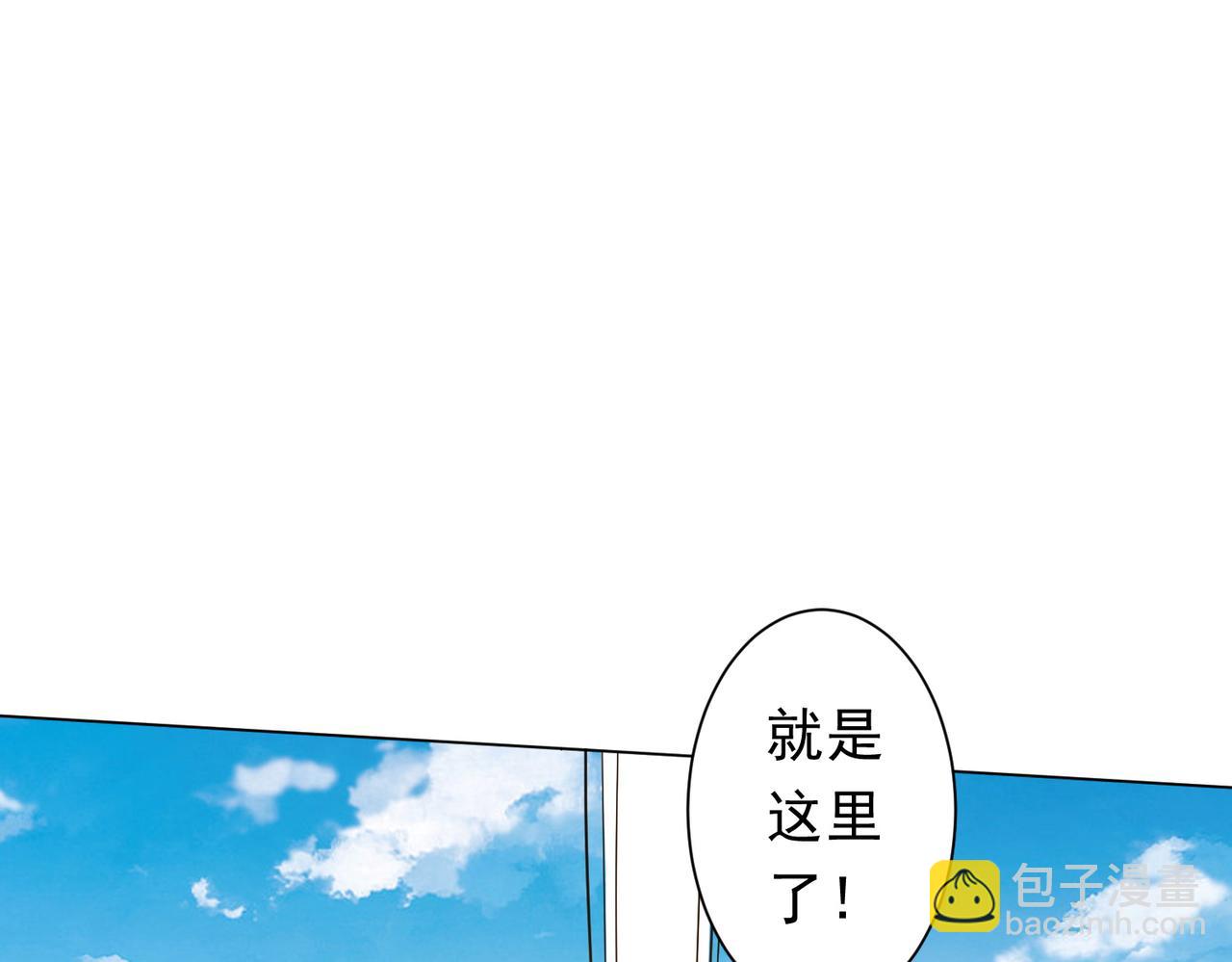 第229话 横扫米军基地！(1/4)-第269话