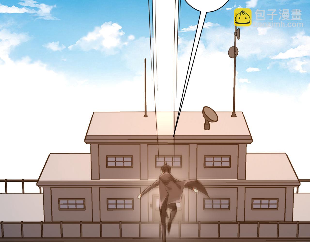 第229话 横扫米军基地！(1/4)-第269话