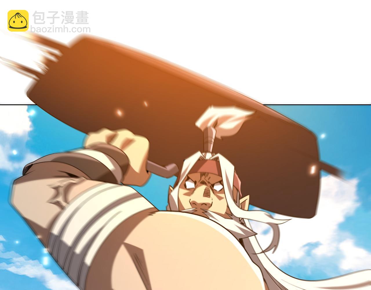 第229话 横扫米军基地！(1/4)-第269话