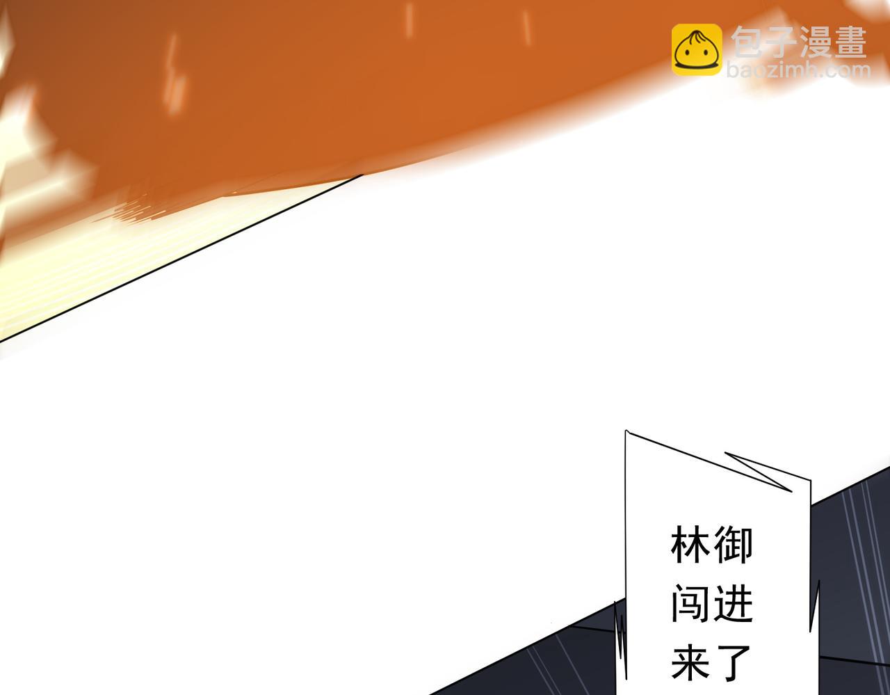 第229话 横扫米军基地！(1/4)-第269话