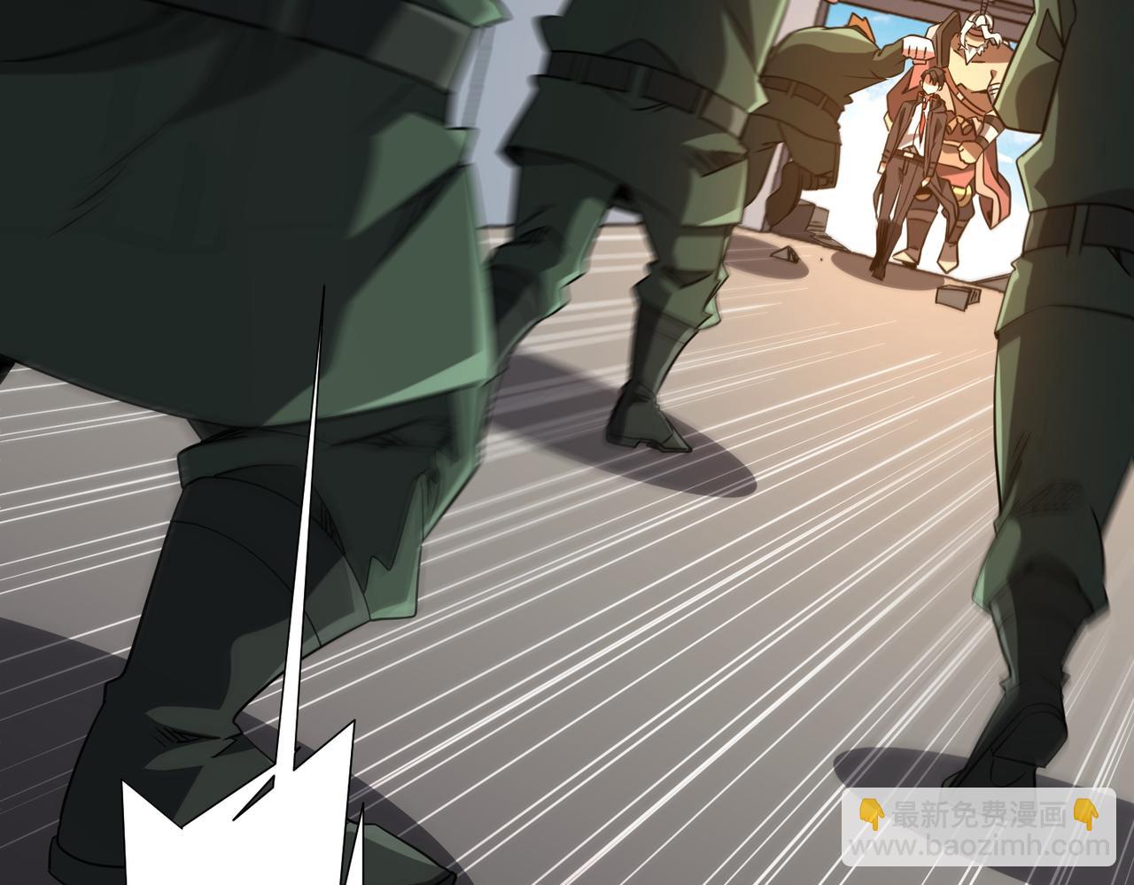 第229话 横扫米军基地！(1/4)-第269话
