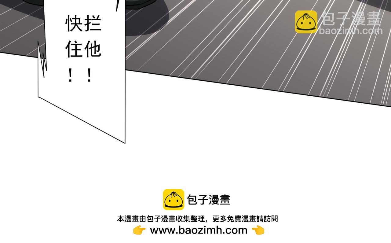 第229话 横扫米军基地！(1/4)-第269话