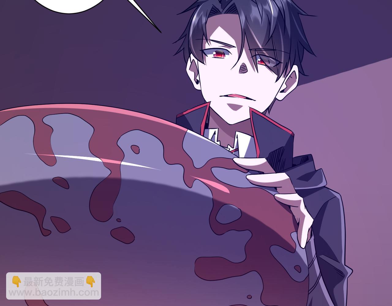 第231话 你也配来管闲事？(1/3)-第271话