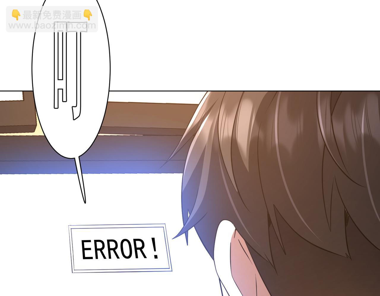 第231话 你也配来管闲事？(1/3)-第271话