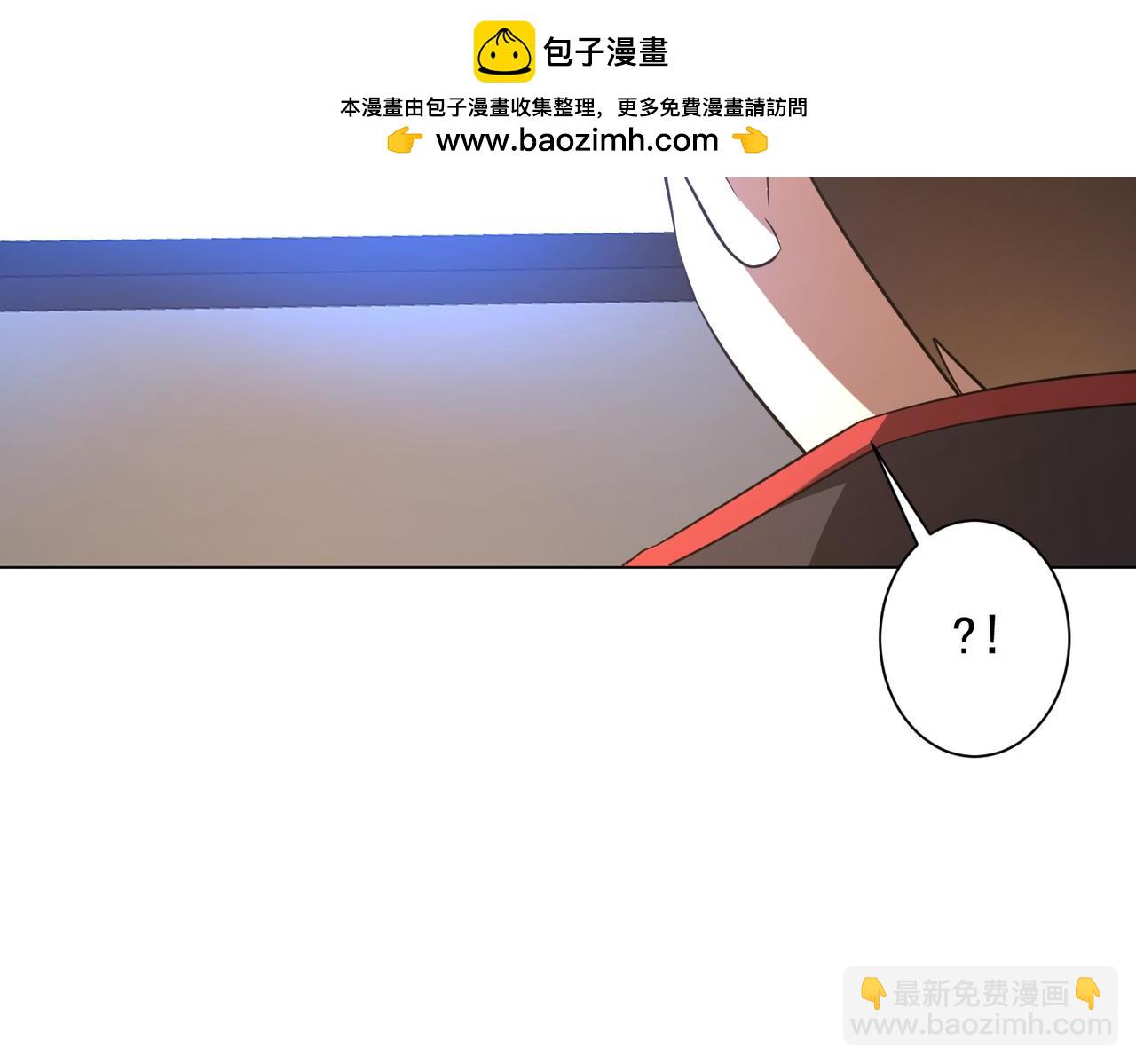 第231话 你也配来管闲事？(1/3)-第271话